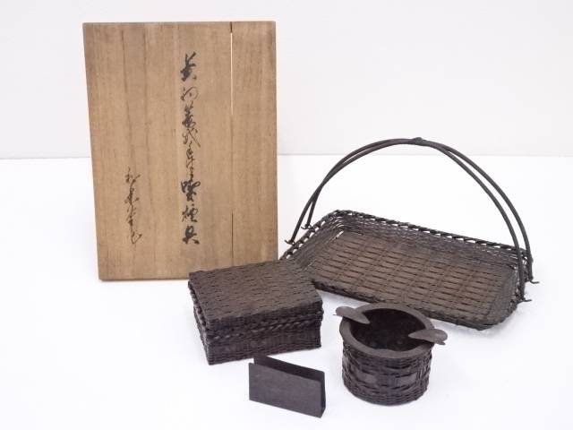 古物　銅網灰具セット【中古】【道】 宗sou