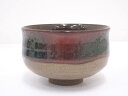 作家物 釉彩茶碗【中古】【道】 宗sou