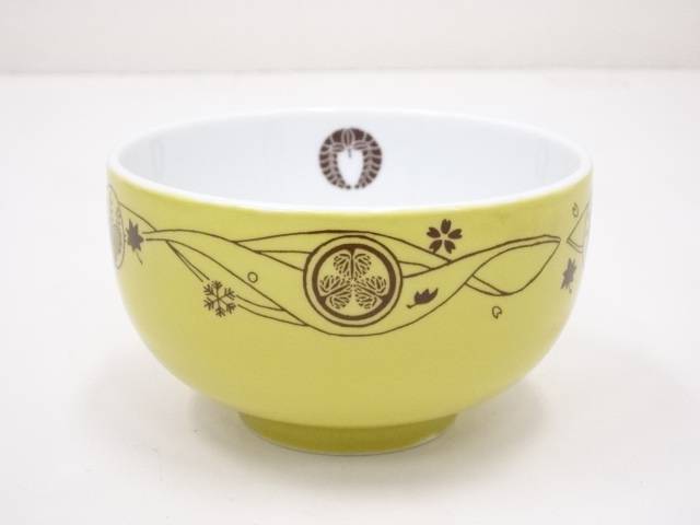 黄釉茶碗【中古】【道】 宗sou