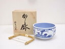 作家物 有田焼 菓子鉢【中古】【道】 宗sou