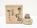 作家物 達磨置物【中古】【道】 宗sou