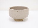 作家物 釉彩茶碗【中古】【道】 宗sou