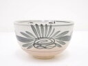 京焼 釉彩茶碗【中古】【道】 宗sou