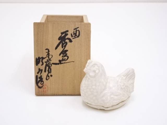 赤膚焼　大塩昭山造　干支酉香合【