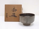 丹波焼 丹彩窯造 茶碗【中古】【道】 宗sou