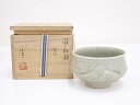 作家物 灰釉勅題空茶碗【中古】【道】 宗sou