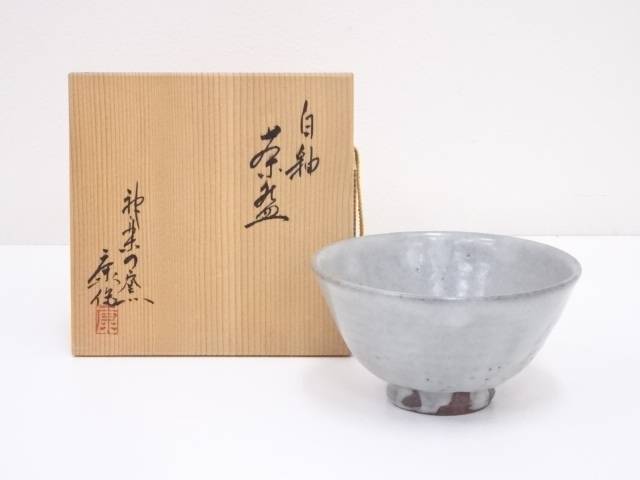康作　白釉茶碗【中古】【道】 宗sou