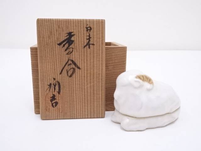 京焼　橘吉造　白未香合【中古】【道】 宗sou