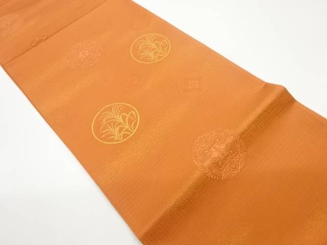 すすきに華文模様織出し袋帯【中古】【着】 宗sou