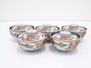 明治期 伊万里焼 錦手菊文蓋茶碗5客【中古】【道】 宗sou