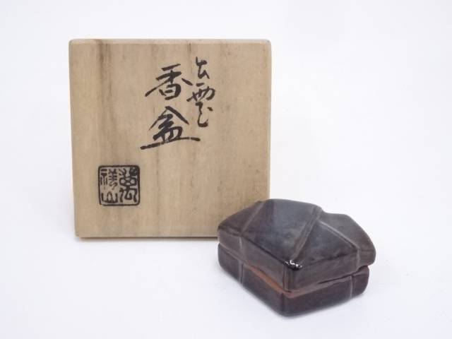 出雲焼　萬祥山造　結び香合　【中古】【道】 宗sou