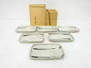 小林一雅造 窯変長皿6客揃【中古】【道】 宗sou