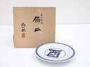 京焼 松本為佐視造 染付酉文飾皿【中古】【道】 宗sou