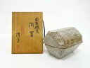 作家物 面取線文陶莒 ぐい呑【中古】【道】 宗sou