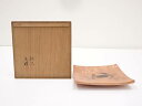 作家物 赤楽蟹図四方皿(共箱)【中古】【道】 宗sou