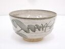 京焼 釉彩茶碗【中古】【道】 宗sou