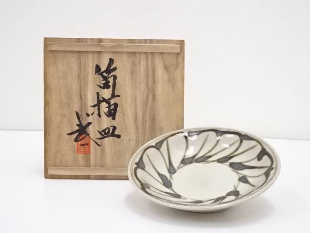 河井武一造　筒描皿（共箱）【中古】【道】 宗sou spoff