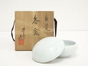 力三郎造 白磁香合(共箱)【中古】【道】 宗sou