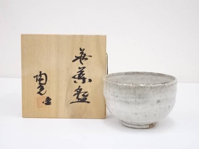 萩焼　陶道造　茶碗（共箱）【中古】【道】 宗sou