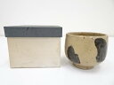 古物 釉彩茶碗【中古】【道】 宗sou