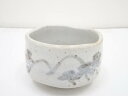 秀山窯造 志野茶碗【中古】【道】 宗sou