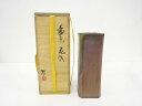 備前焼 作家物 花入【中古】【道】 宗sou