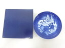 ROYAL COPENHAGEN イヤープレート 2002 「Winter in the Forest」【中古】【道】 宗sou
