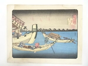 葛飾北斎 百人一首うはか縁説 清原深養父 手摺浮世絵木版画【道】 宗sou