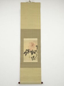 野田九浦筆 牡丹図 肉筆絹本掛軸(保護箱)【中古】【道】 宗sou【spoff】
