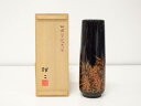 昭二造 彩蒟醤花入(共箱)【中古】【道】 宗sou
