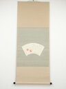 小栗正筆 酸漿図扇面 肉筆紙本掛軸(共箱)【中古】【道】 宗sou