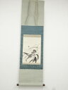 玉村方久斗筆 栗図 肉筆紙本掛軸(共箱)【中古】【道】 宗sou