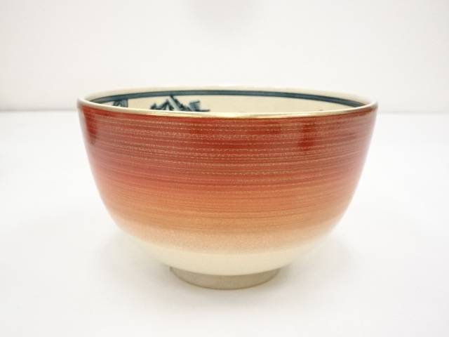 京焼　瑞雲造　刷毛目茶碗【中古】【道】 宗sou