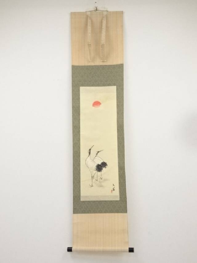 六華筆　双鶴　肉筆紙本掛軸【中古】【道】 宗sou