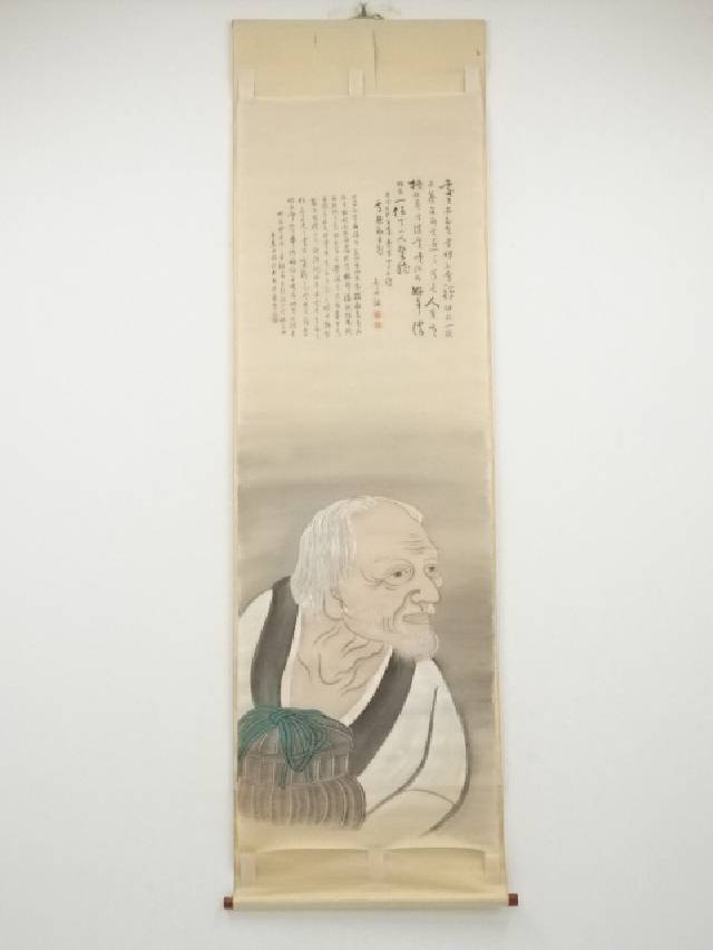 田能村直雙筆　売茶翁造　肉筆絹本掛軸（未表装）【中古】【道】 宗sou