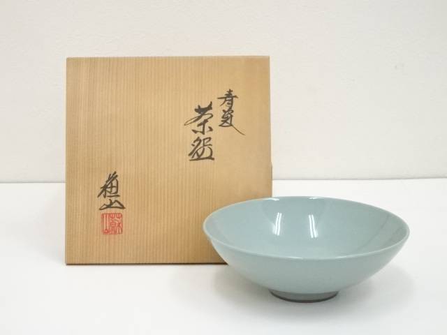 楽天市場】諏訪蘇山の通販 楽天市場】諏訪蘇山の通販