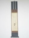 幸野楳嶺筆 栗 短冊 肉筆紙本掛軸(保護箱)【中古】【道】 宗sou