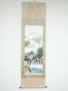 芳月筆 彩色山水 肉筆絹本掛軸【中古】【道】 宗sou