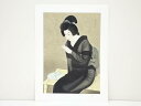 伊藤深水 「指」 リトグラフ (264/300)【中古】【道】 宗sou