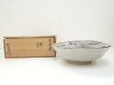 武村利左エ門造 絵唐津鉢(共箱)【中古】【道】 宗sou