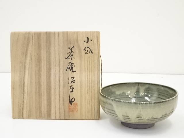 小岱焼　近重治太郎造　茶碗（共箱）【中古】【道】 宗sou