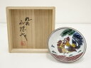 九谷焼 浅蔵正博造 鶏図酒盃(共箱)【中古】【道】 宗sou