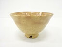 作家物 御本手茶碗【中古】【道】 宗sou