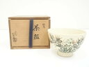 京焼 加藤利昇造 色絵秋草茶碗(共箱)【中古】【道】 宗sou