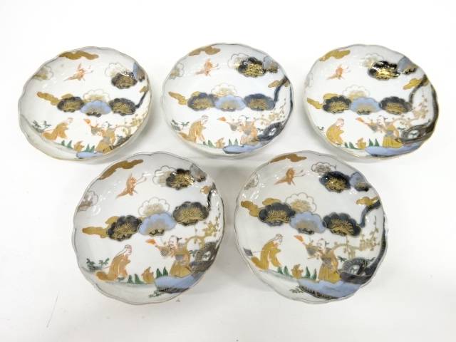 古伊万里　染付　高砂松竹梅なます皿5客揃【中古】【道】 宗sou