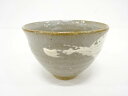 作家物 刷毛目茶碗【中古】【道】 宗sou