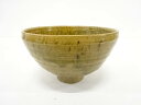 作家物 窯変茶碗【中古】【道】 宗sou