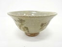 文字茶碗【中古】【道】 宗sou