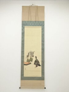 昭和庚午(1930年) 文挙筆 能楽小鍛冶図 肉筆絹本掛軸(共箱)【中古】【道】 宗sou【spoff】