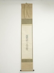 木下幸文筆 禁中雪和歌 短冊 肉筆紙本掛軸(箱付)【中古】【道】 宗sou